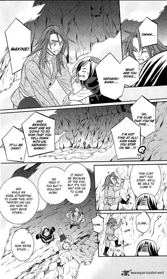 Soredemo Sekai wa Utsukushii 90