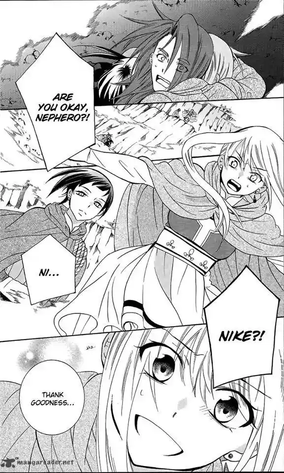 Soredemo Sekai wa Utsukushii 90