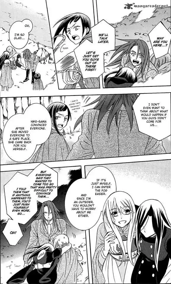 Soredemo Sekai wa Utsukushii 90