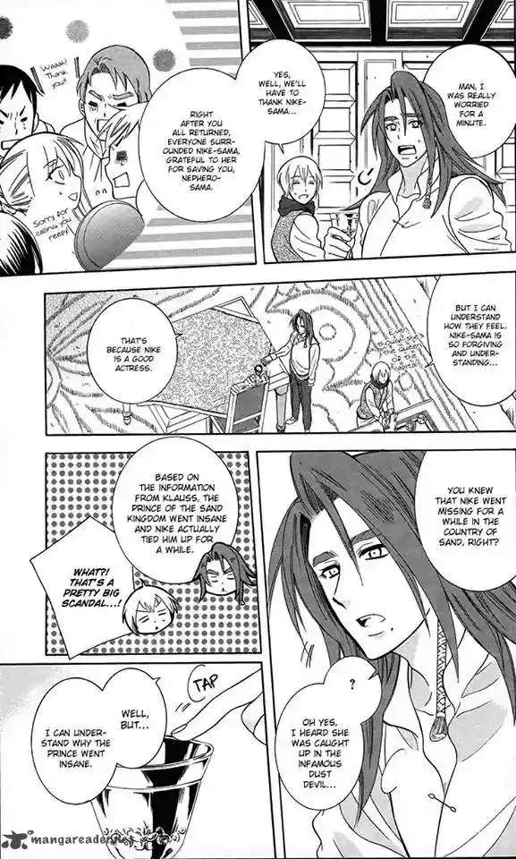 Soredemo Sekai wa Utsukushii 90