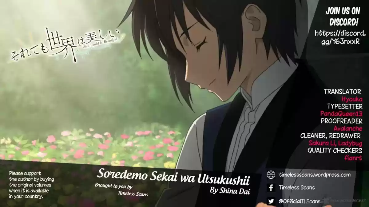 Soredemo Sekai wa Utsukushii 96