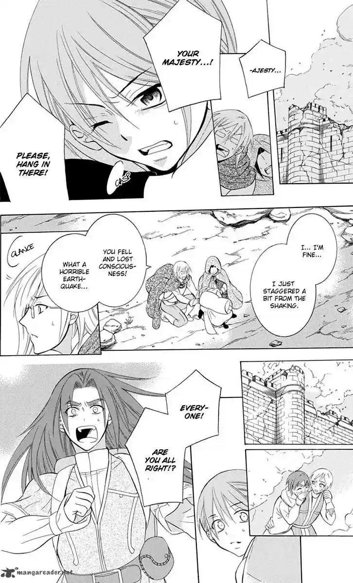 Soredemo Sekai wa Utsukushii 96