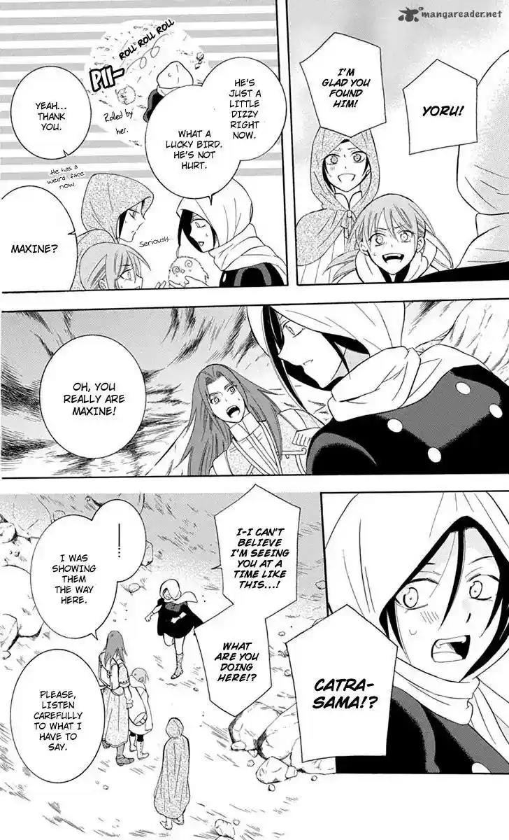 Soredemo Sekai wa Utsukushii 96