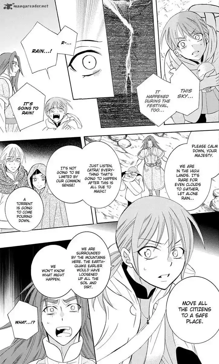 Soredemo Sekai wa Utsukushii 96