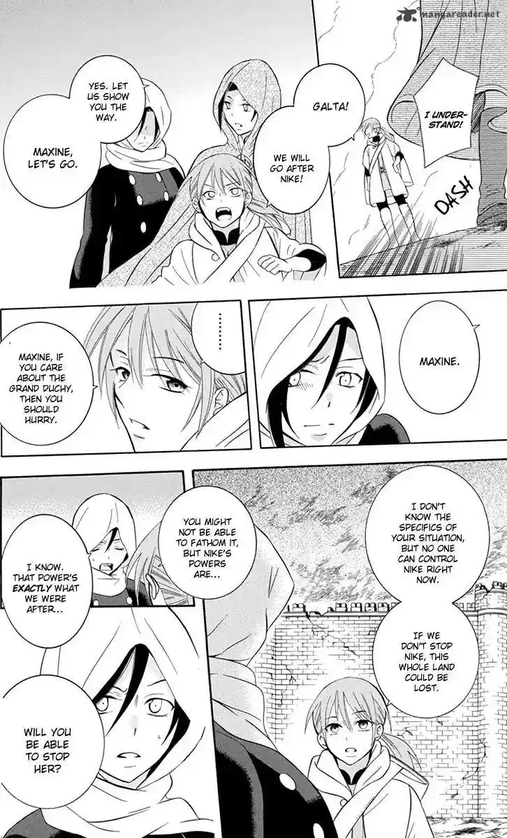 Soredemo Sekai wa Utsukushii 96