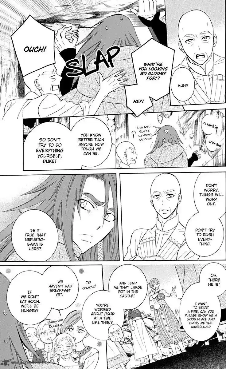 Soredemo Sekai wa Utsukushii 96