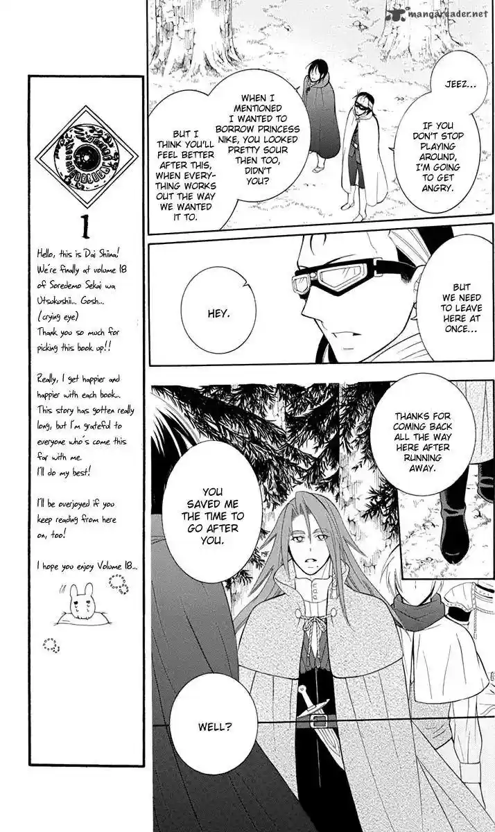 Soredemo Sekai wa Utsukushii 96