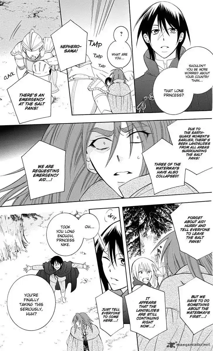 Soredemo Sekai wa Utsukushii 96