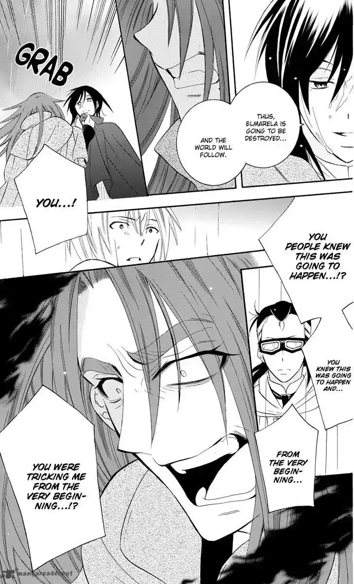 Soredemo Sekai wa Utsukushii 96