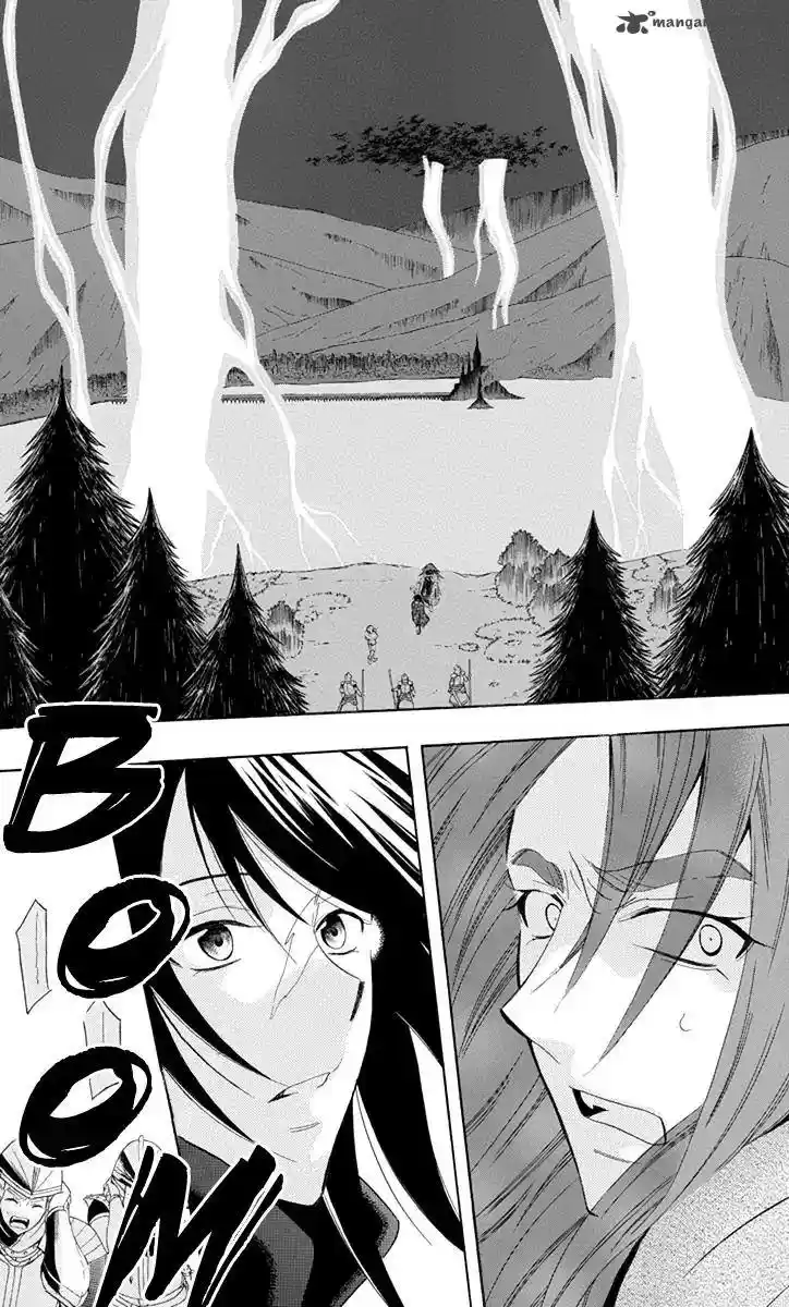 Soredemo Sekai wa Utsukushii 96