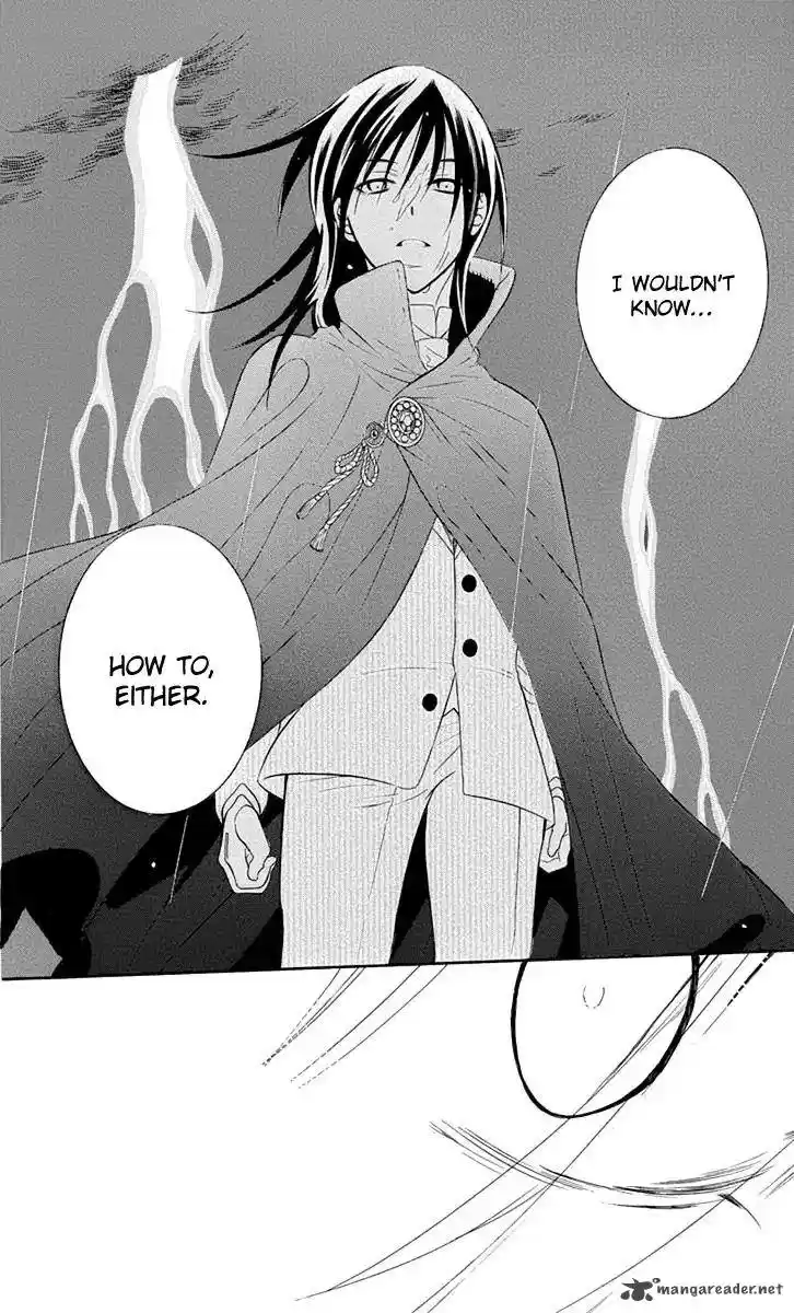 Soredemo Sekai wa Utsukushii 96