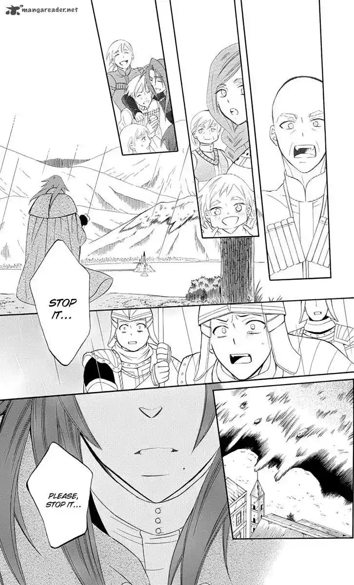 Soredemo Sekai wa Utsukushii 96