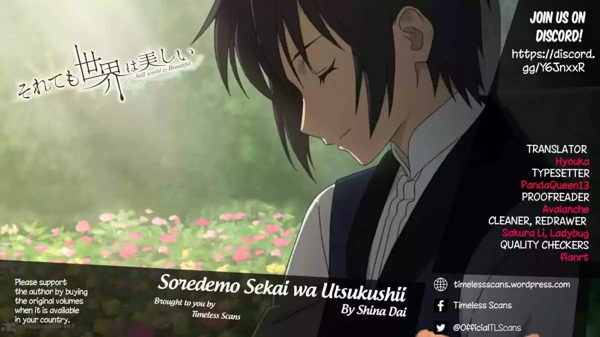 Soredemo Sekai wa Utsukushii 97