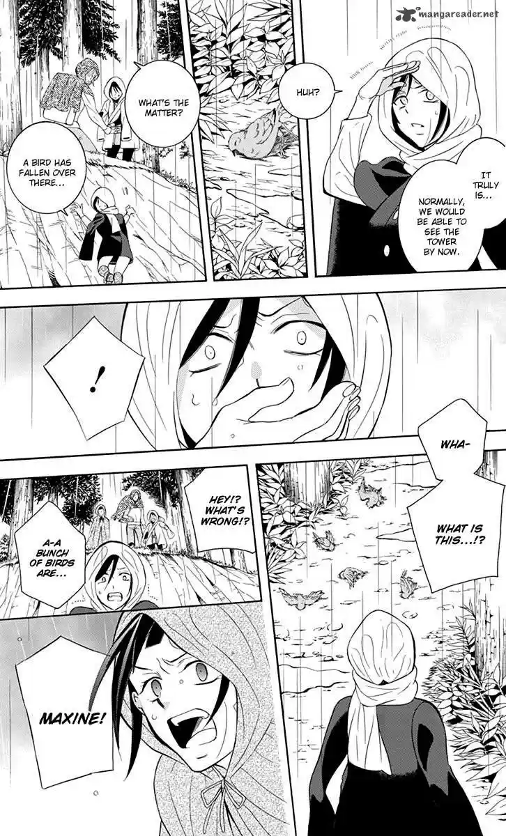 Soredemo Sekai wa Utsukushii 97