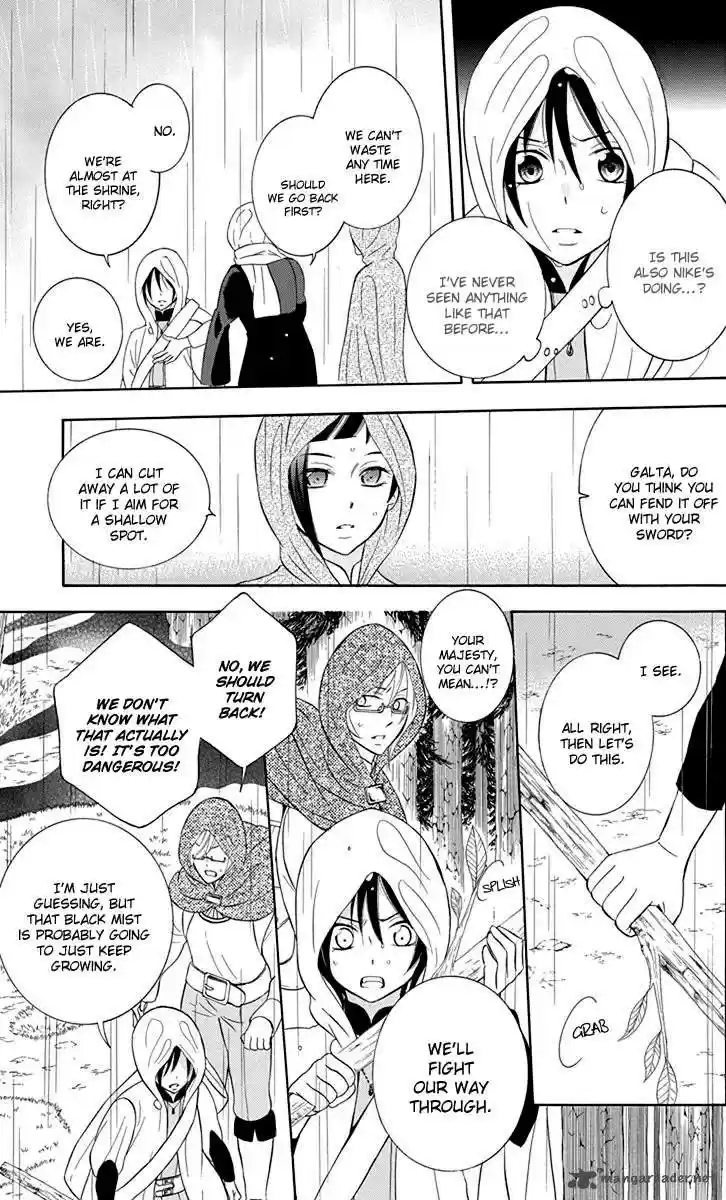 Soredemo Sekai wa Utsukushii 97