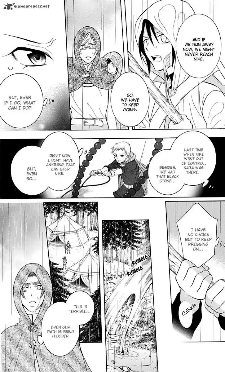 Soredemo Sekai wa Utsukushii 97