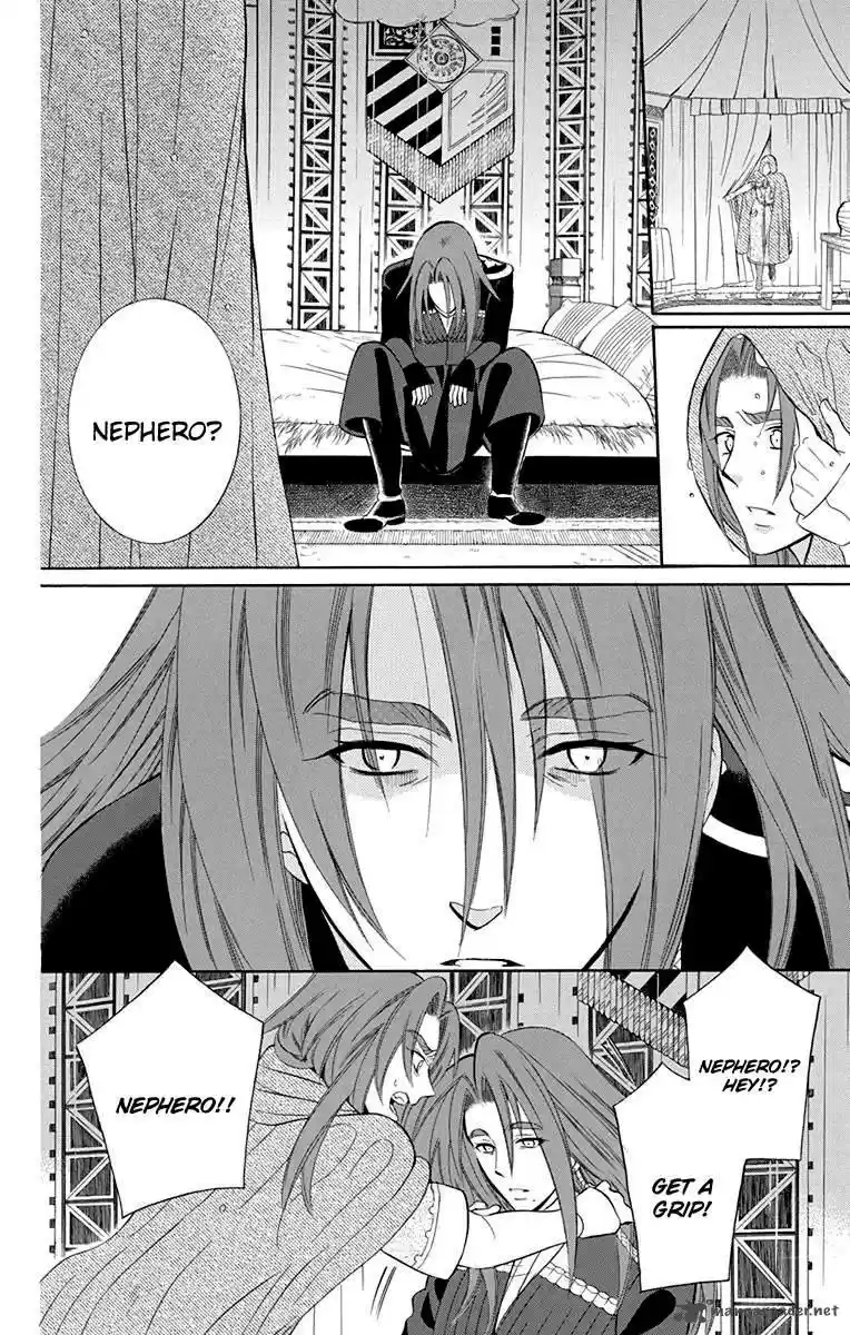 Soredemo Sekai wa Utsukushii 97