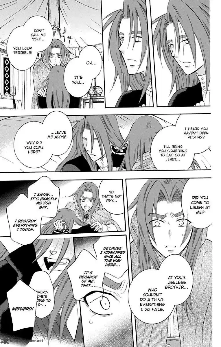 Soredemo Sekai wa Utsukushii 97