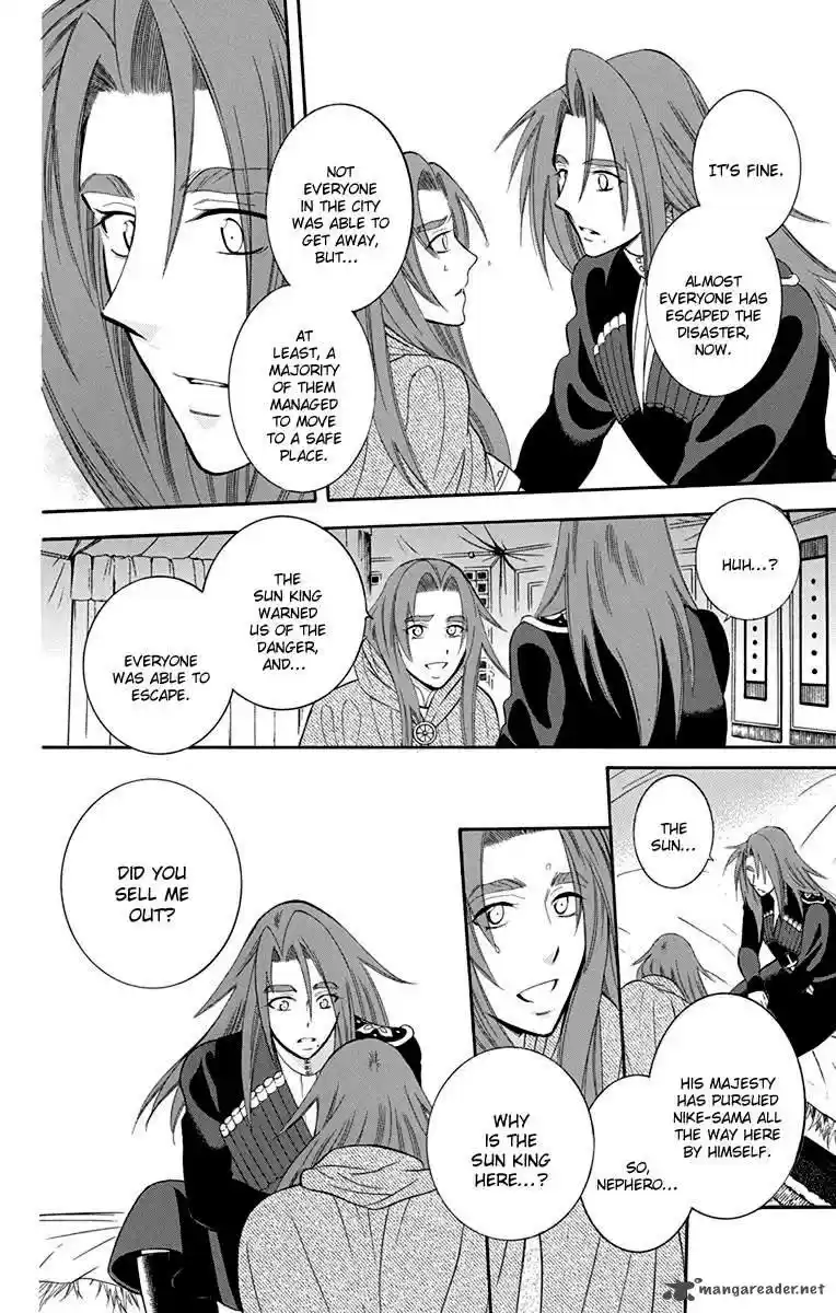 Soredemo Sekai wa Utsukushii 97