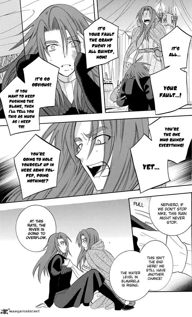 Soredemo Sekai wa Utsukushii 97