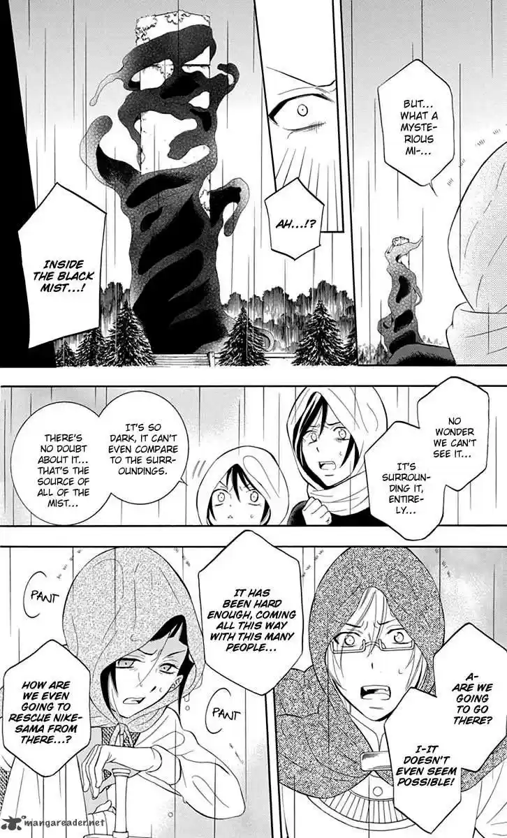 Soredemo Sekai wa Utsukushii 97