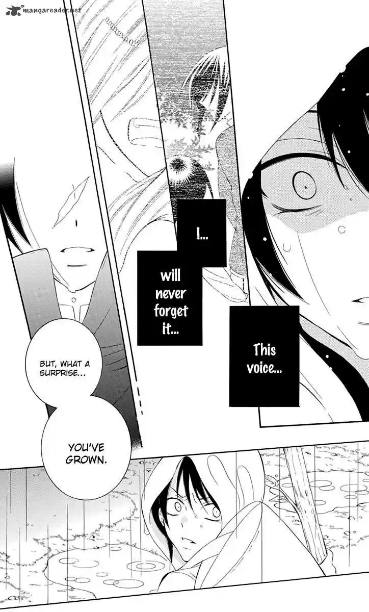 Soredemo Sekai wa Utsukushii 97