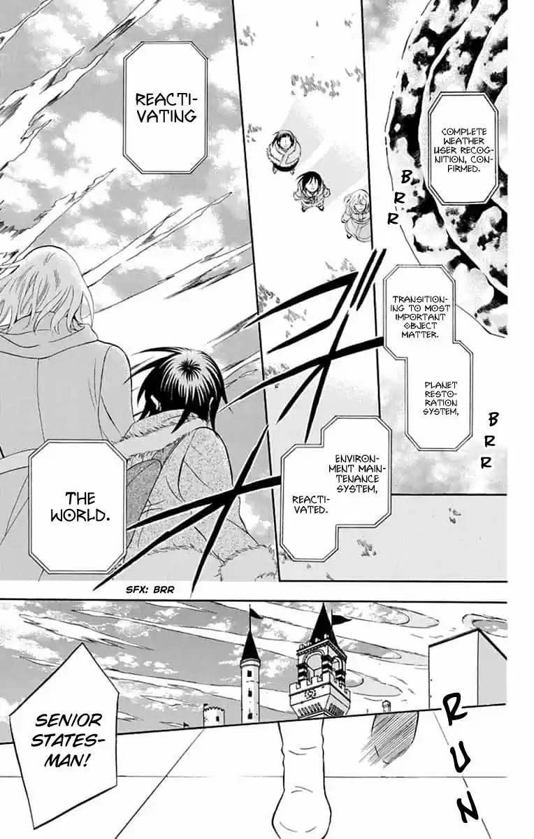 Soredemo Sekai Wa Utsukushii Chapter 138