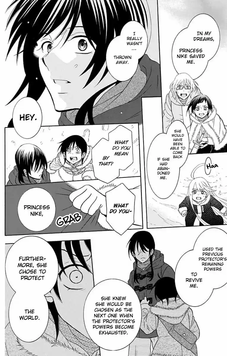 Soredemo Sekai Wa Utsukushii Chapter 138