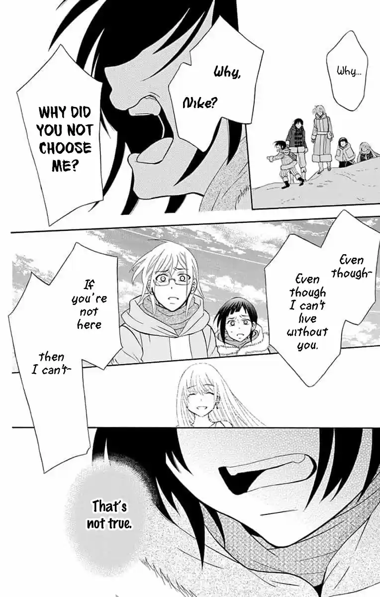 Soredemo Sekai Wa Utsukushii Chapter 138