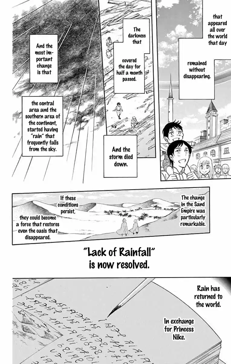 Soredemo Sekai Wa Utsukushii Chapter 138