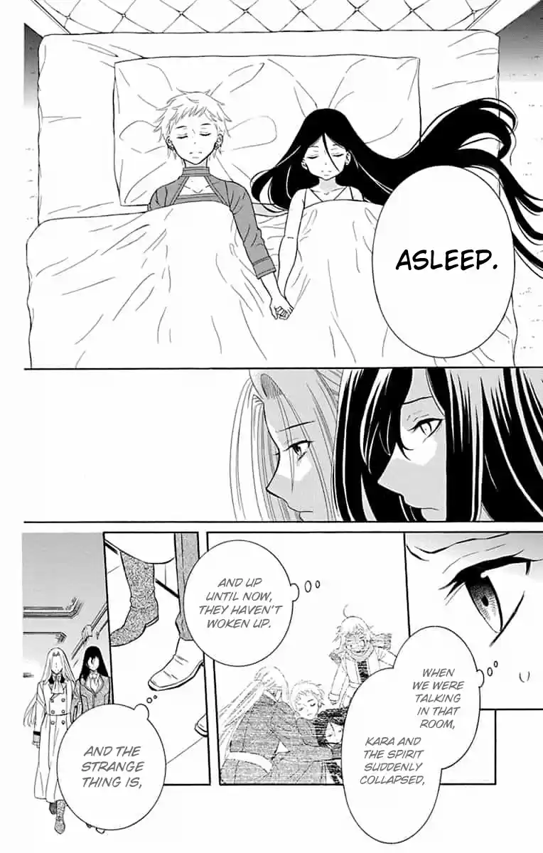 Soredemo Sekai Wa Utsukushii Chapter 138