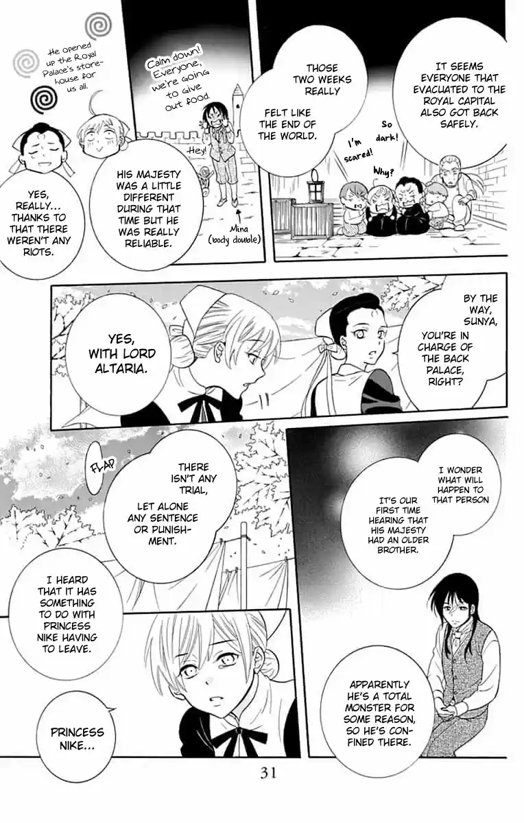 Soredemo Sekai Wa Utsukushii Chapter 138