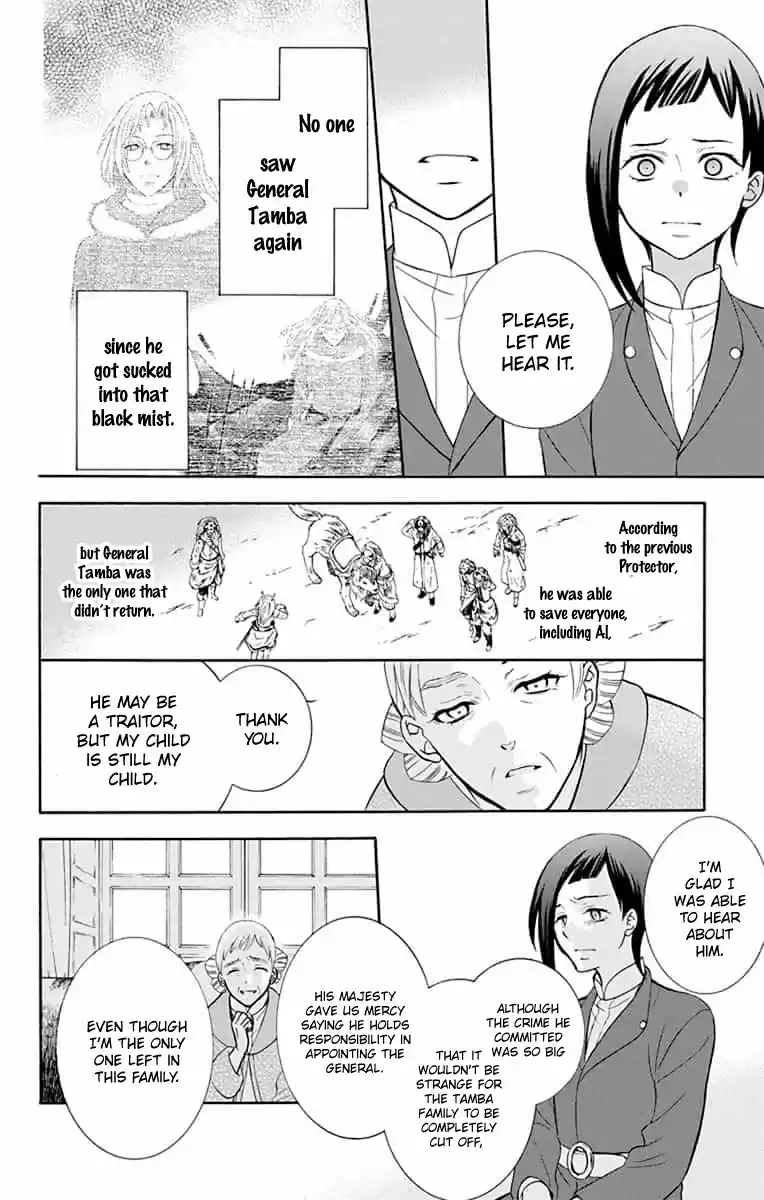 Soredemo Sekai Wa Utsukushii Chapter 139