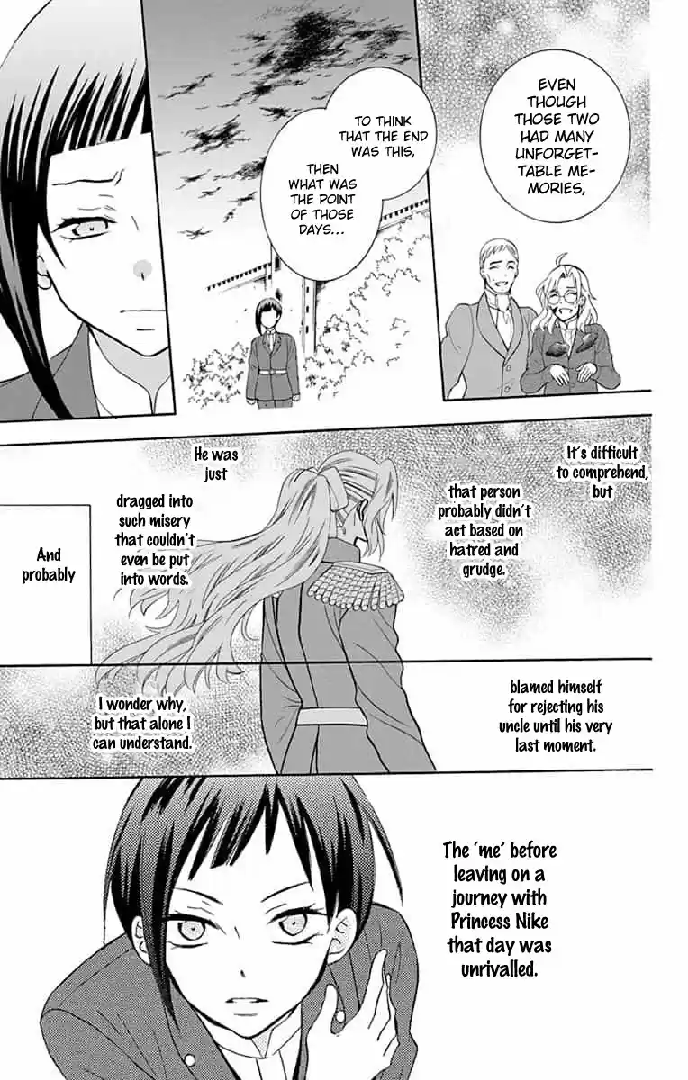 Soredemo Sekai Wa Utsukushii Chapter 139