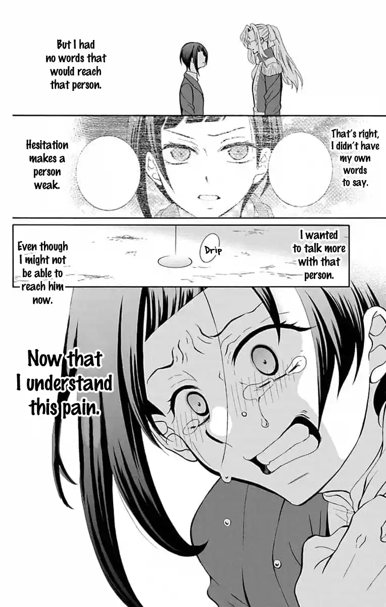 Soredemo Sekai Wa Utsukushii Chapter 139