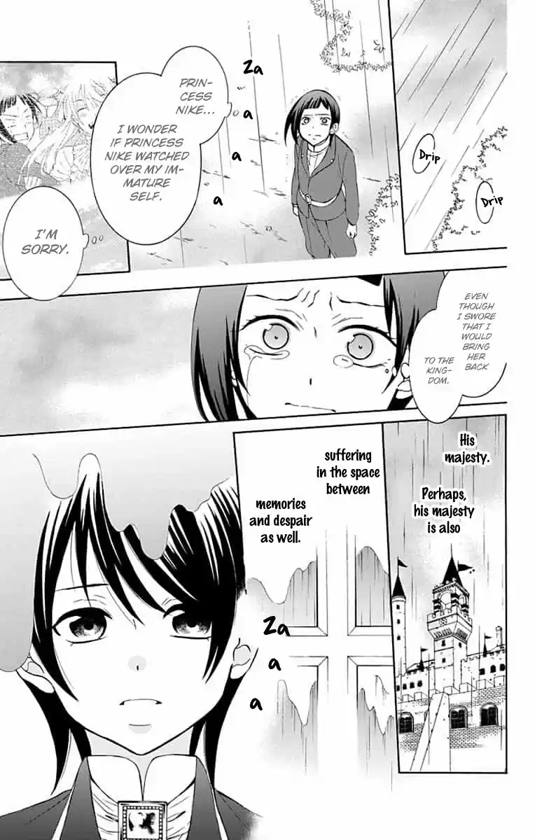 Soredemo Sekai Wa Utsukushii Chapter 139