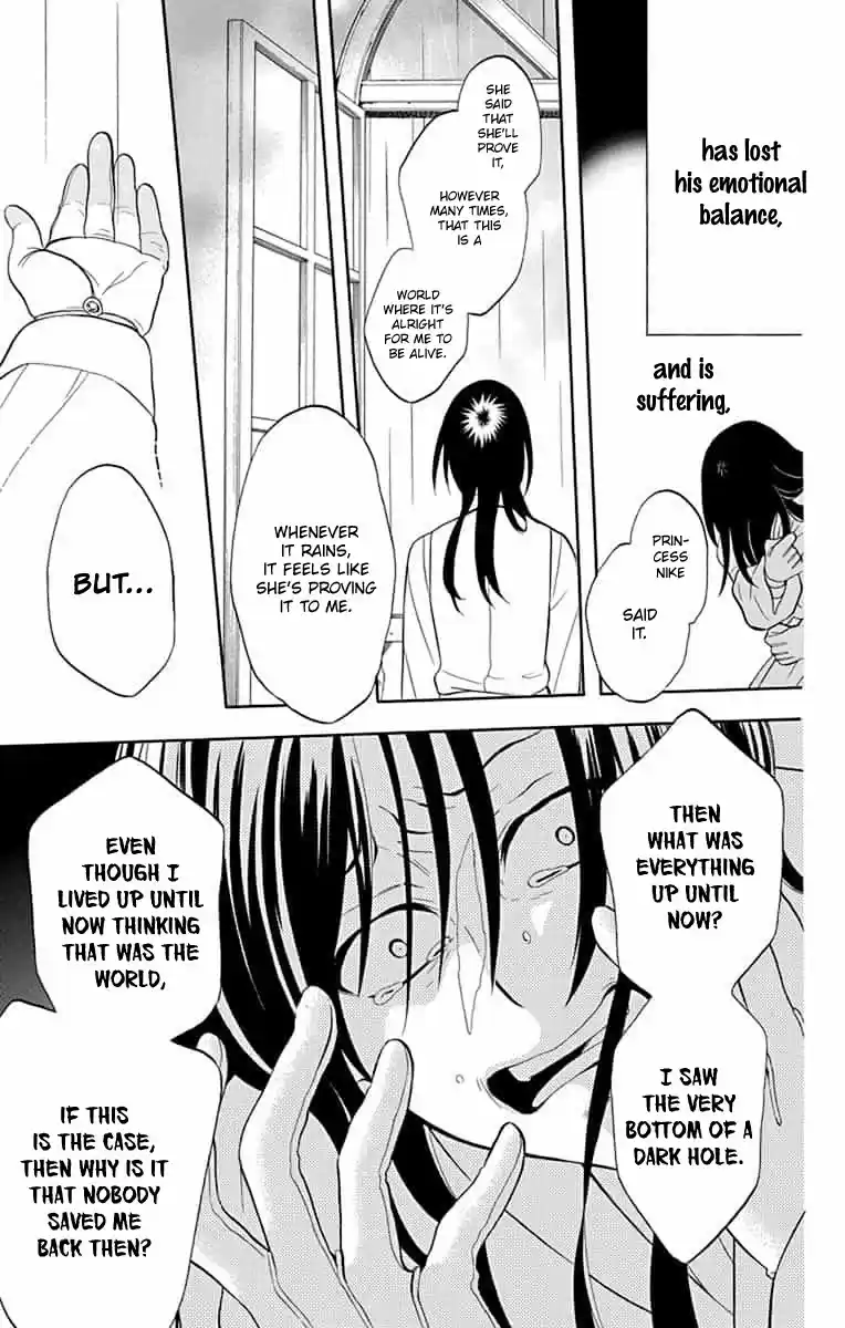 Soredemo Sekai Wa Utsukushii Chapter 140