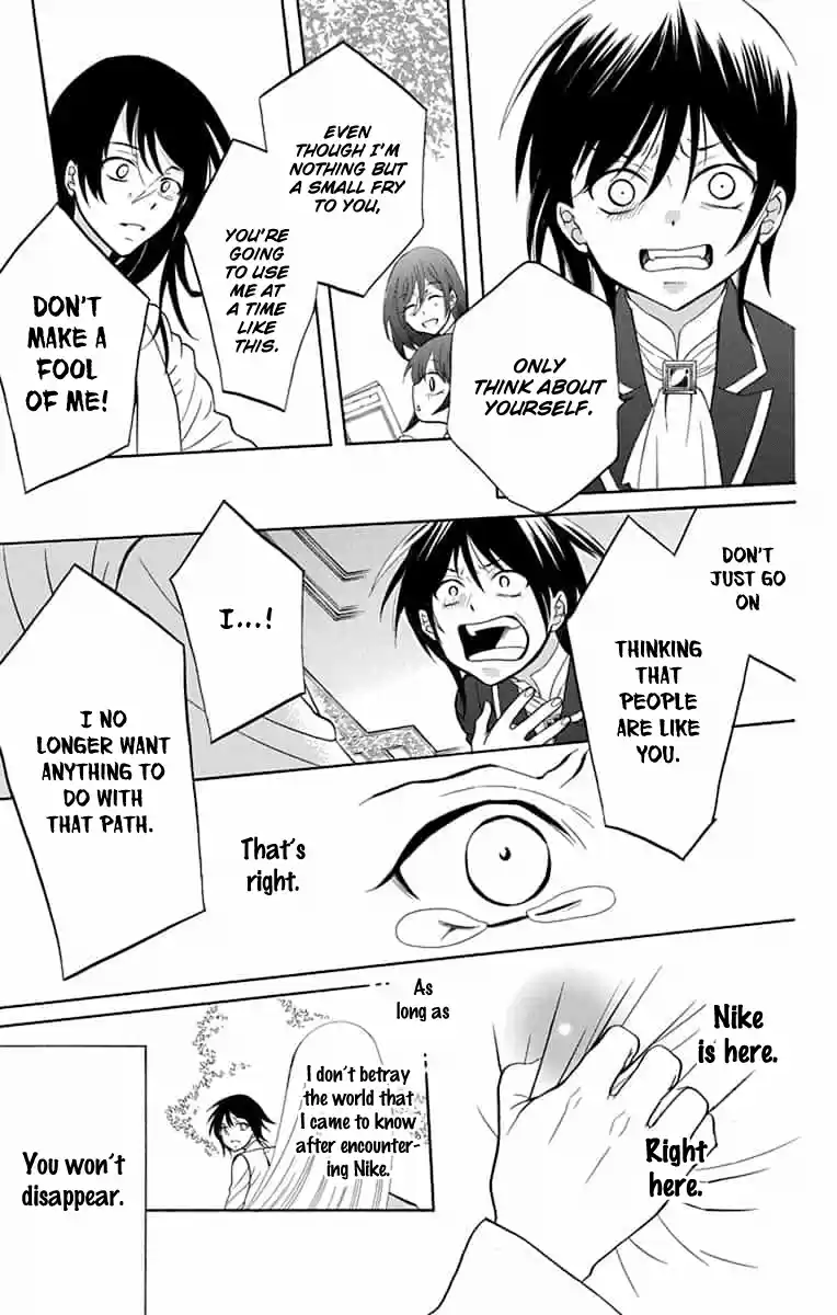 Soredemo Sekai Wa Utsukushii Chapter 140