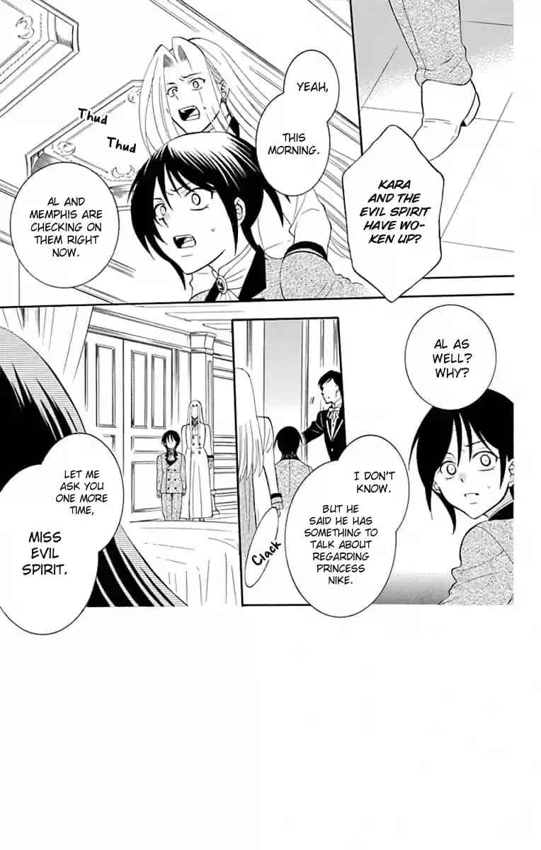 Soredemo Sekai Wa Utsukushii Chapter 141