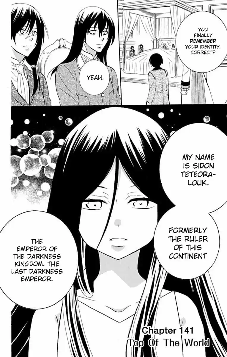 Soredemo Sekai Wa Utsukushii Chapter 141