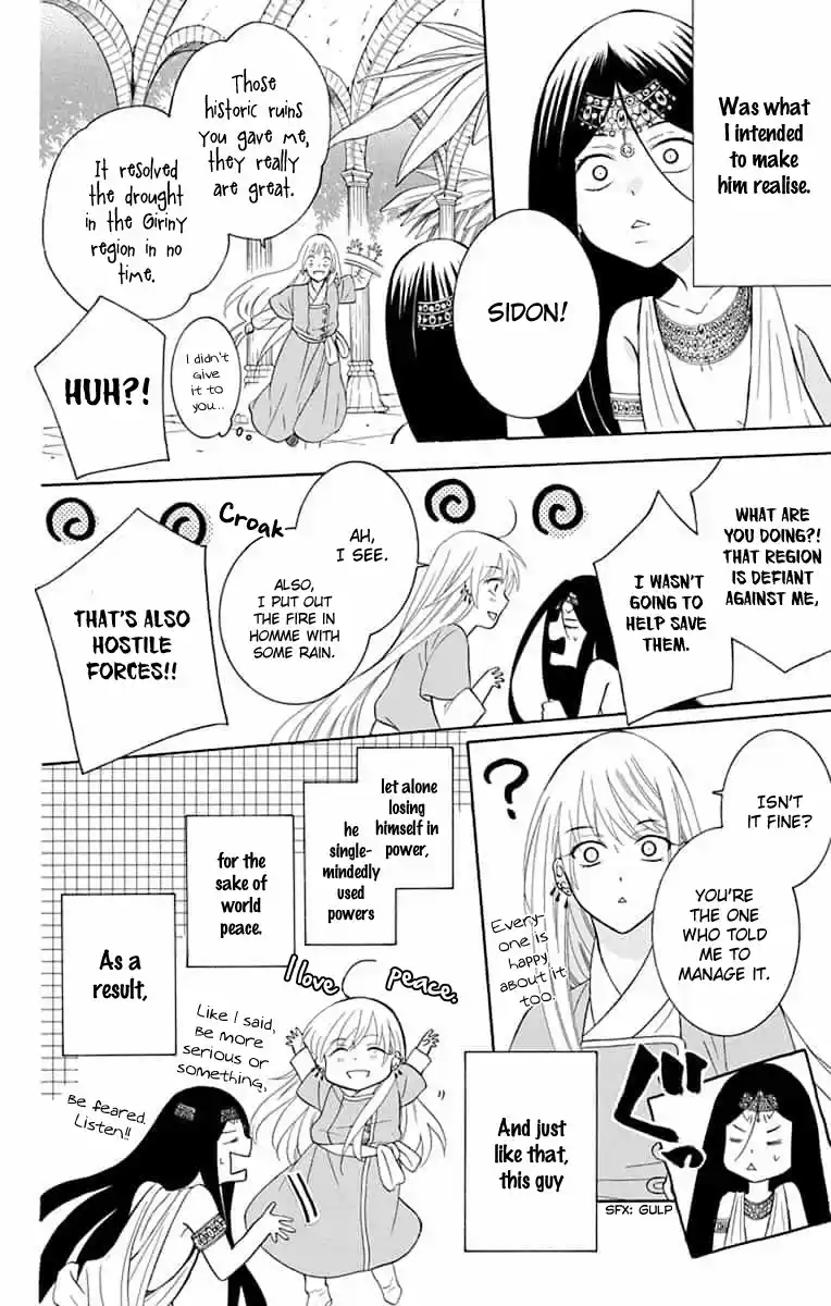 Soredemo Sekai Wa Utsukushii Chapter 141