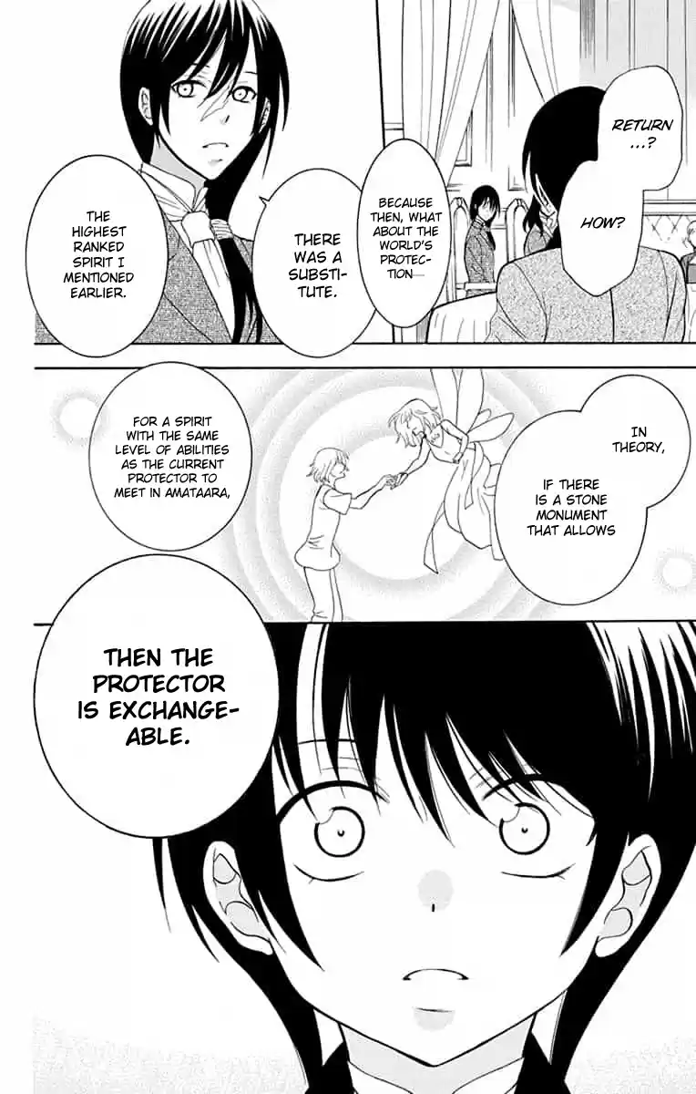 Soredemo Sekai Wa Utsukushii Chapter 141