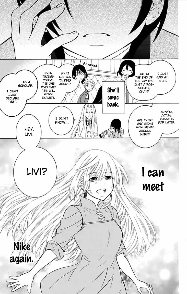 Soredemo Sekai Wa Utsukushii Chapter 141