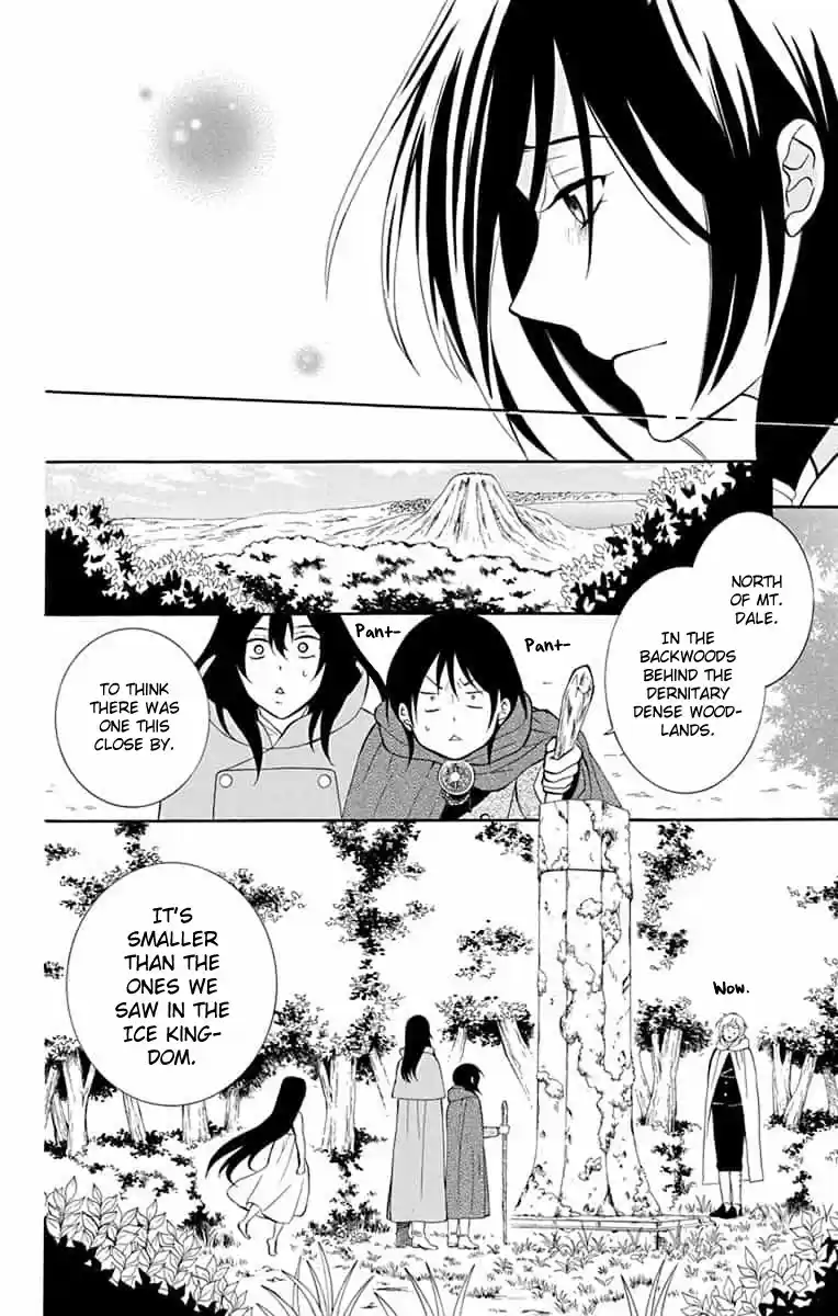 Soredemo Sekai Wa Utsukushii Chapter 141