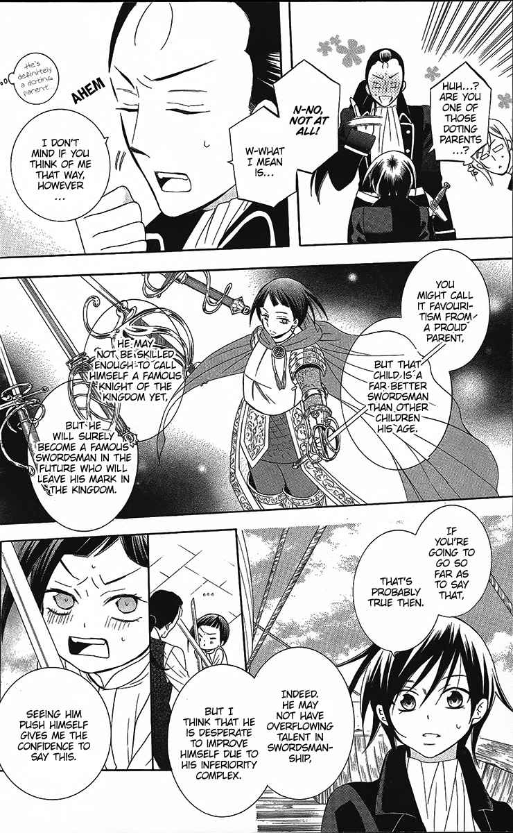 Soredemo Sekai wa Utsukushii Vol. 16 Ch. 85