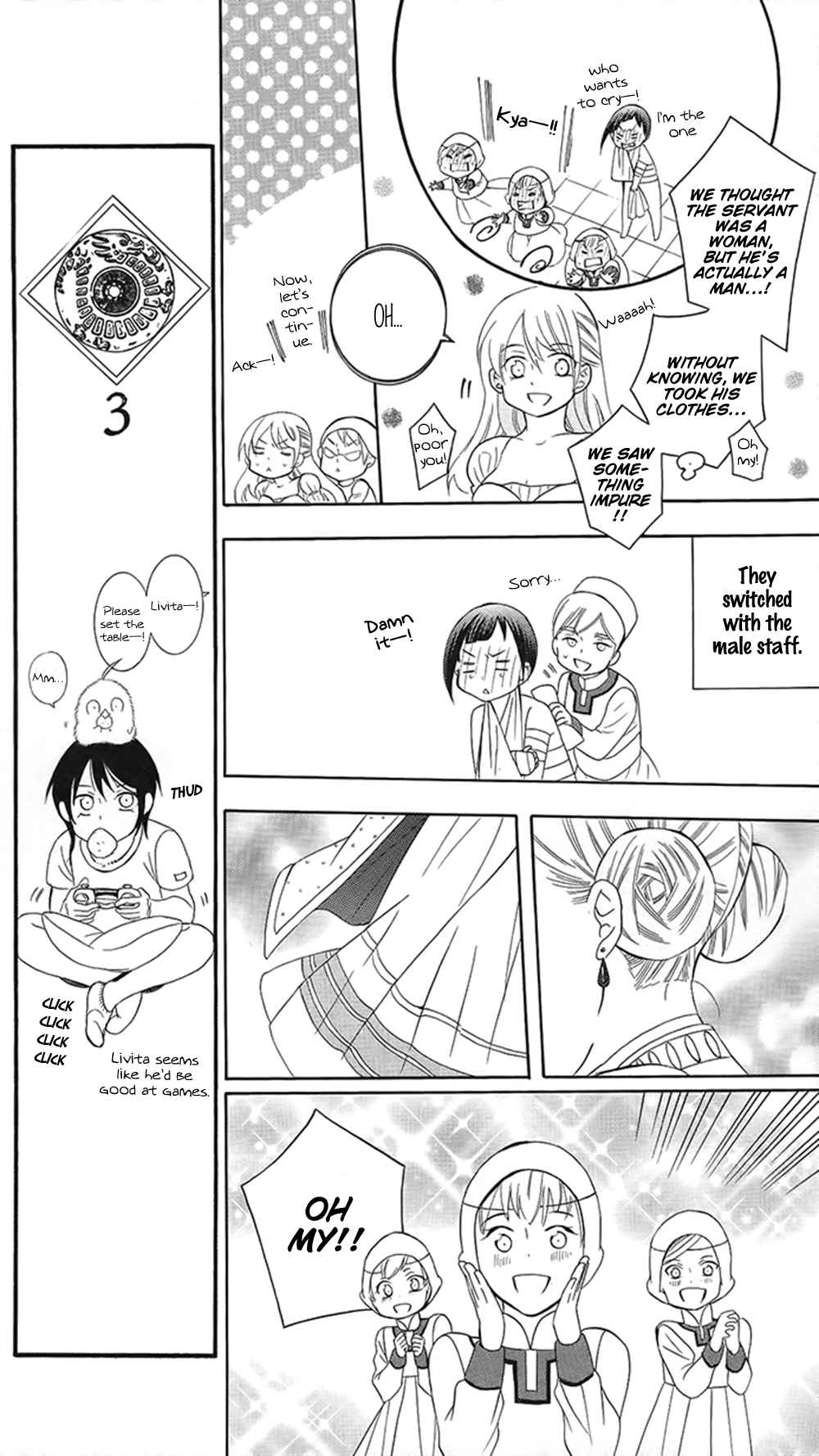 Soredemo Sekai wa Utsukushii Vol. 16 Ch. 86