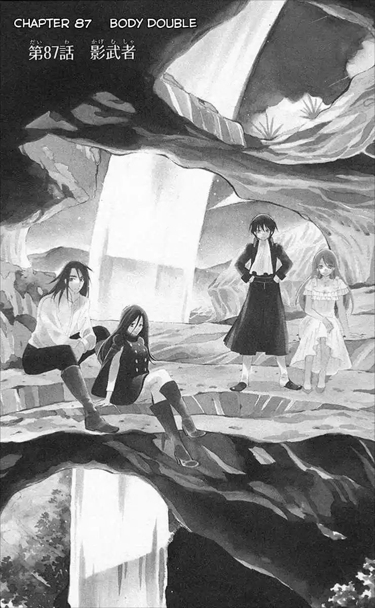 Soredemo Sekai wa Utsukushii Vol. 16 Ch. 87