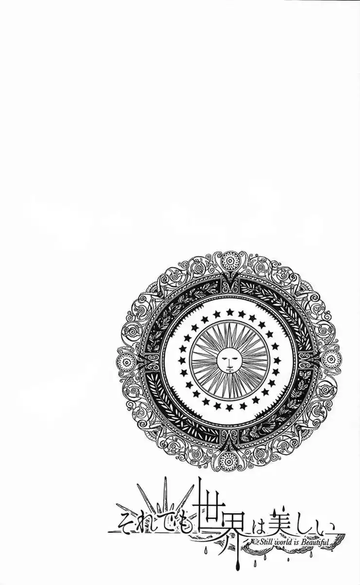 Soredemo Sekai wa Utsukushii Vol. 16 Ch. 87