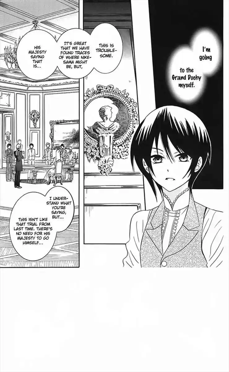 Soredemo Sekai wa Utsukushii Vol. 16 Ch. 87