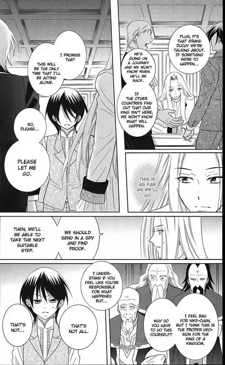 Soredemo Sekai wa Utsukushii Vol. 16 Ch. 87